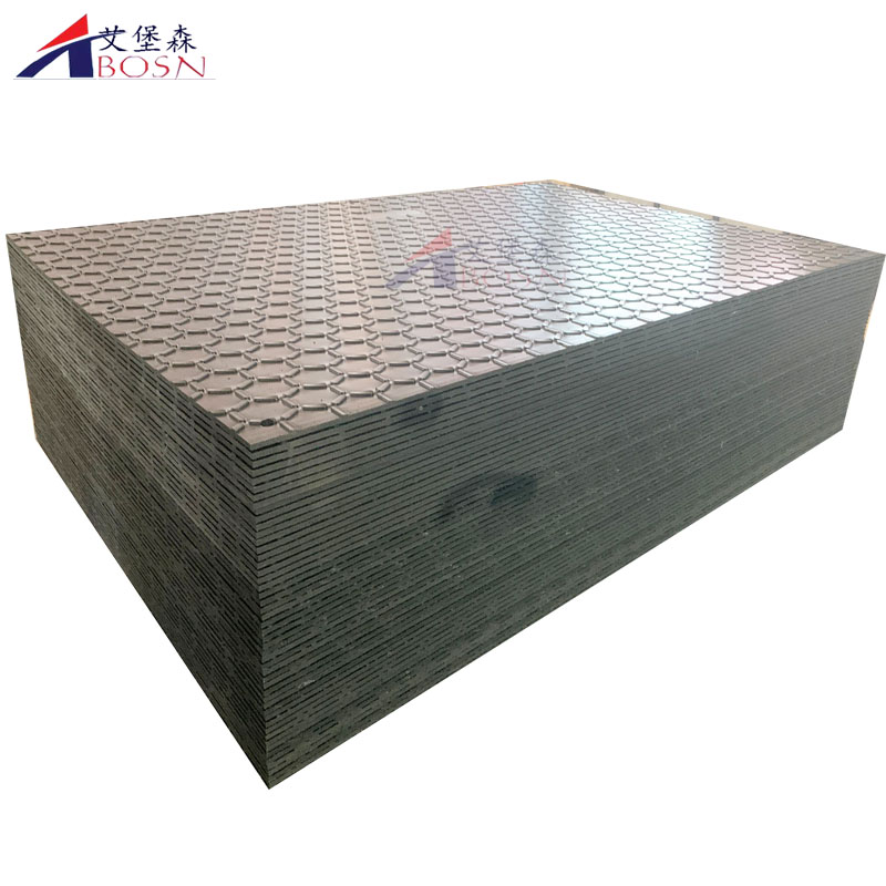 新材料铺路垫板