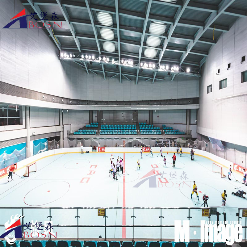 冰球场围栏