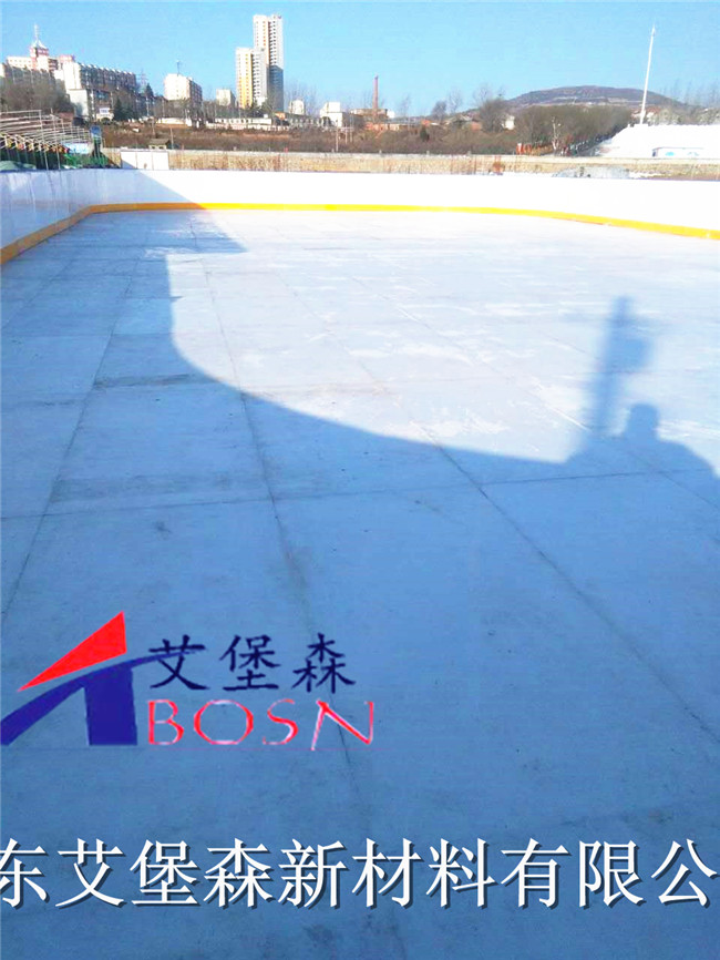 仿真冰场地板