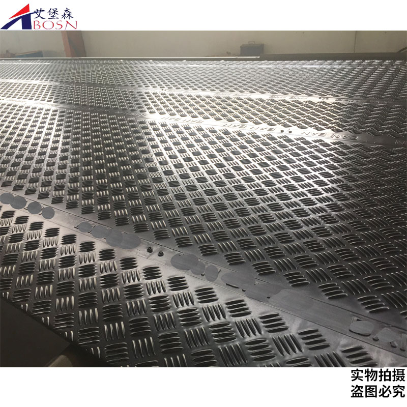 双面防滑铺路垫板