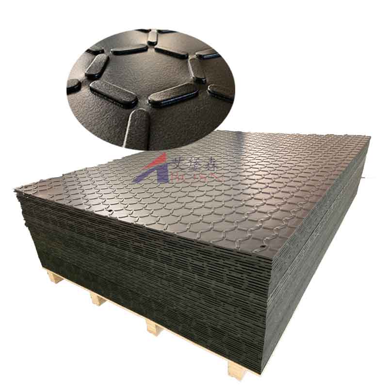 双面防滑铺路垫板