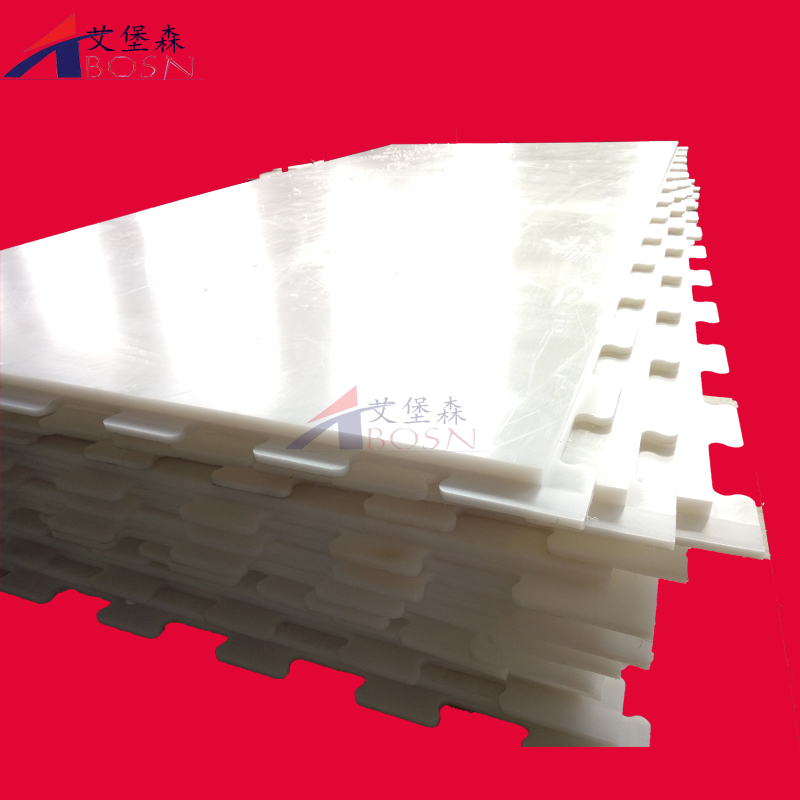 花样轮滑场地板