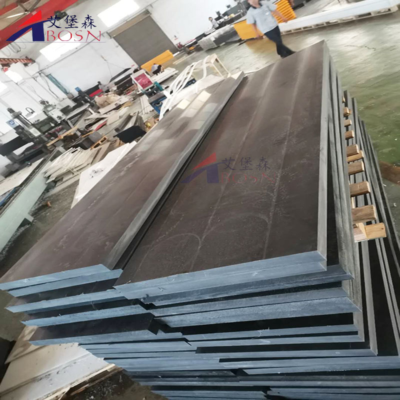 核电聚乙烯屏蔽层