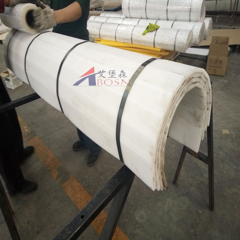 螺旋输送机衬板