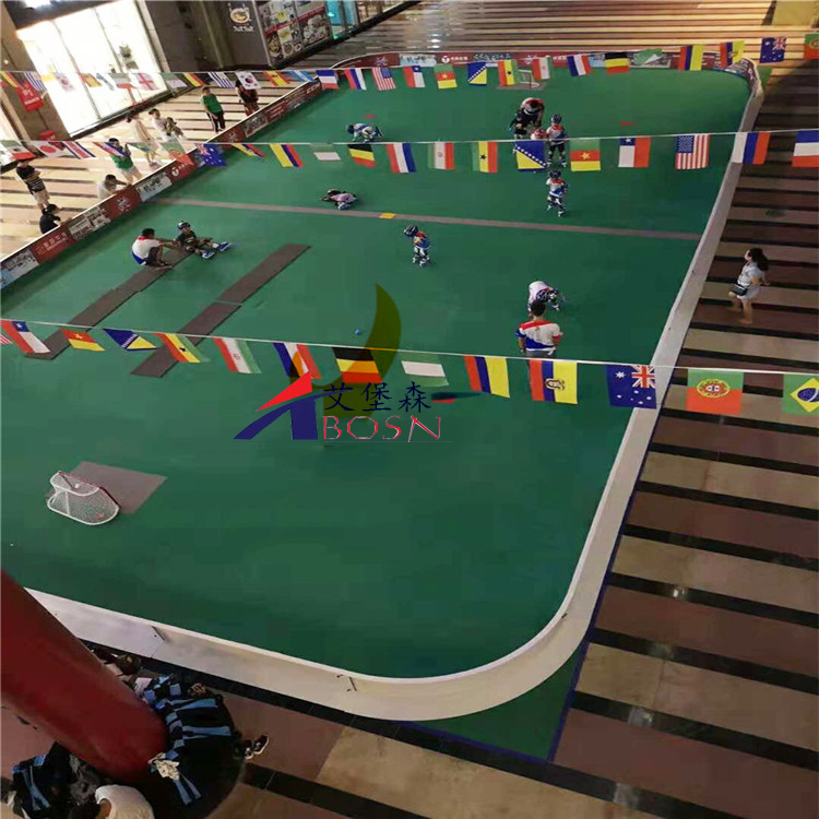 旱地冰球场围挡