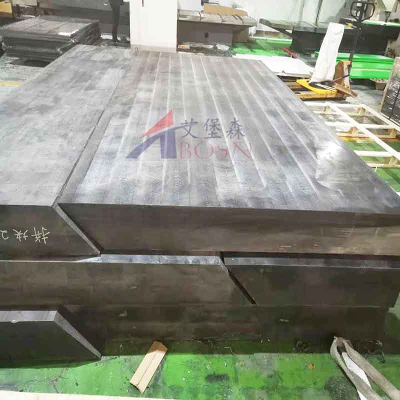 屏蔽辐射含硼板