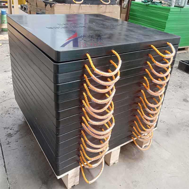 高分子抗压支腿垫板