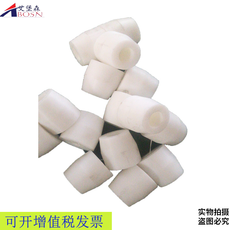 聚乙烯耐磨轴套