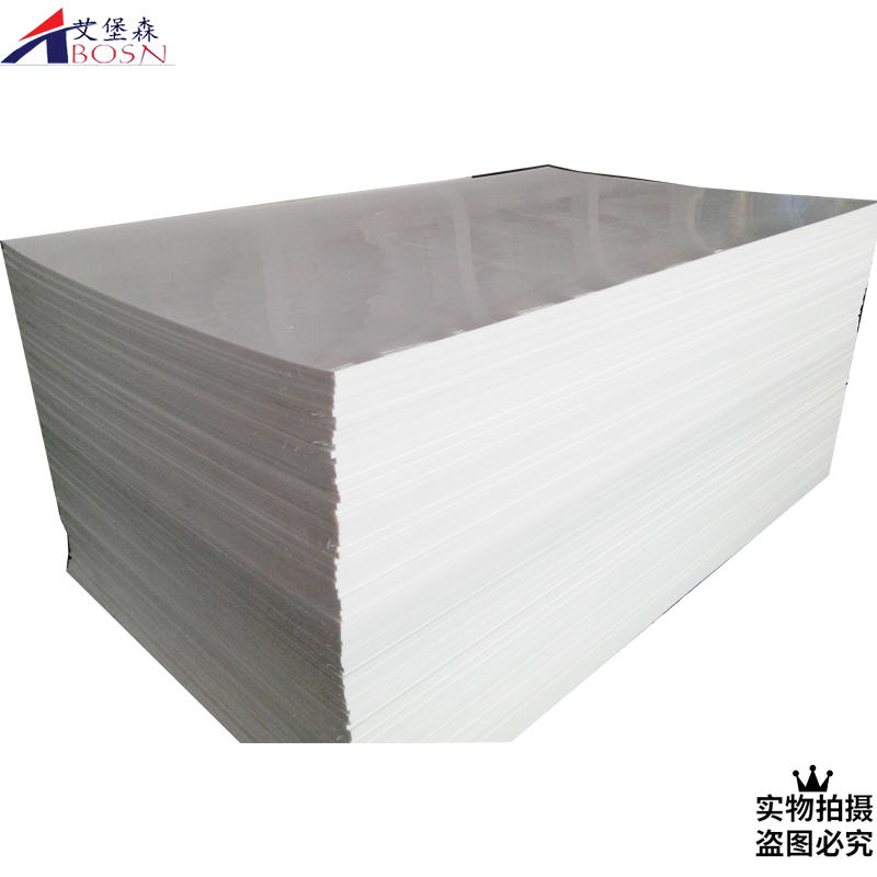 高密度聚乙烯皮纹板