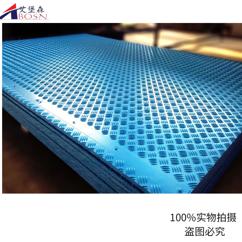 小花纹铺路垫板