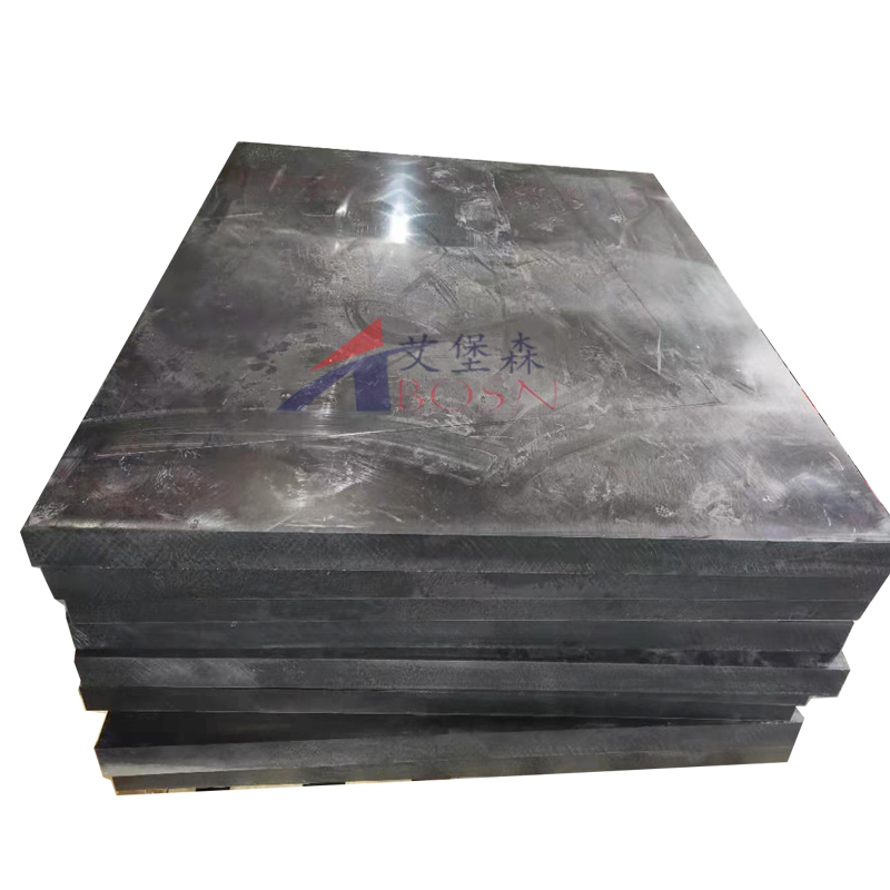 防Y射线含硼聚乙烯板
