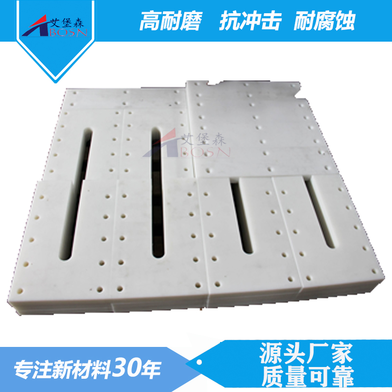 耐高温12°聚乙烯刮板