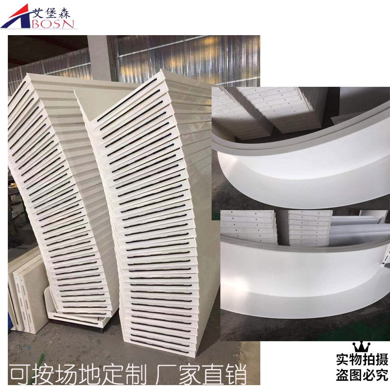 旱地冰球小围挡