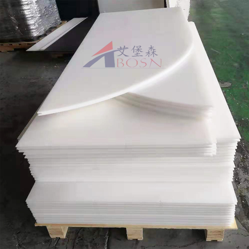 聚乙烯耐磨衬板