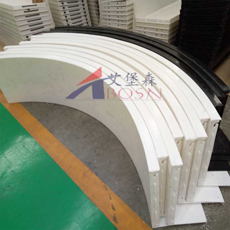 旱地冰球场围挡