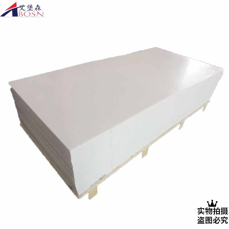 高密度聚乙烯板