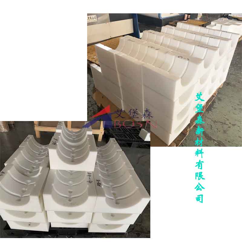 超高分子量聚乙烯桥梁垫块