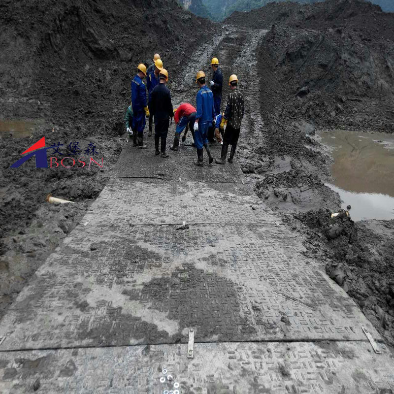 抗压临时聚乙烯铺路垫板