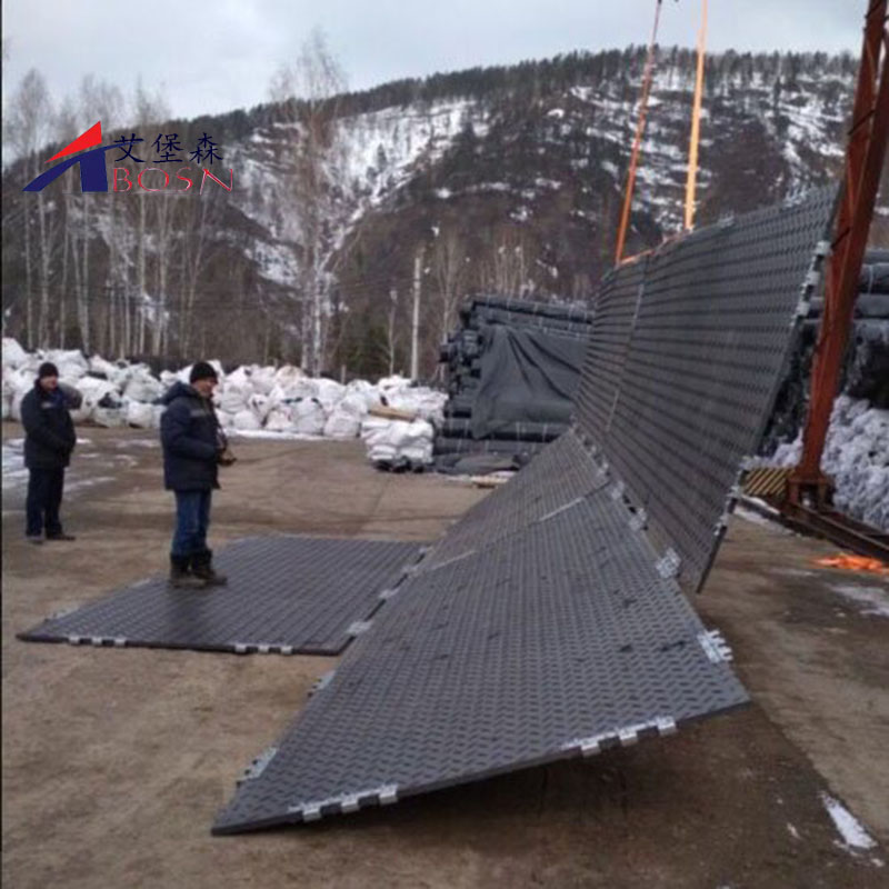 抗压临时聚乙烯铺路垫板