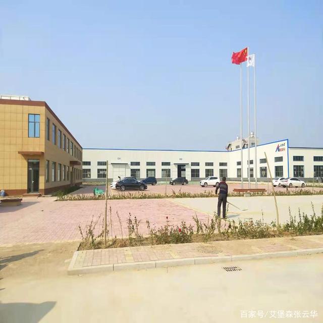 超高分子量聚乙烯（UHMWPE）链条机刮板