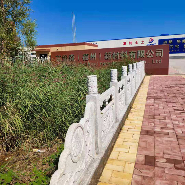 超高分子量聚乙烯（UHMWPE）链条机刮板