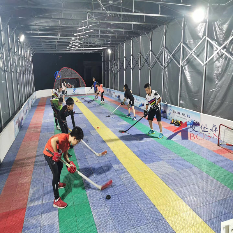 旱地冰球小围挡