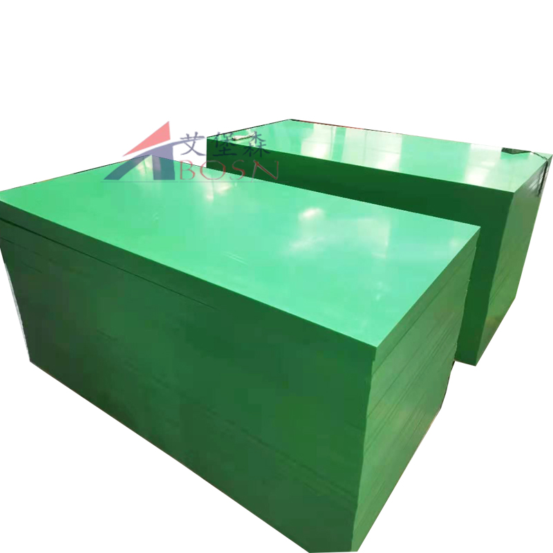 超高分子量聚乙烯板材