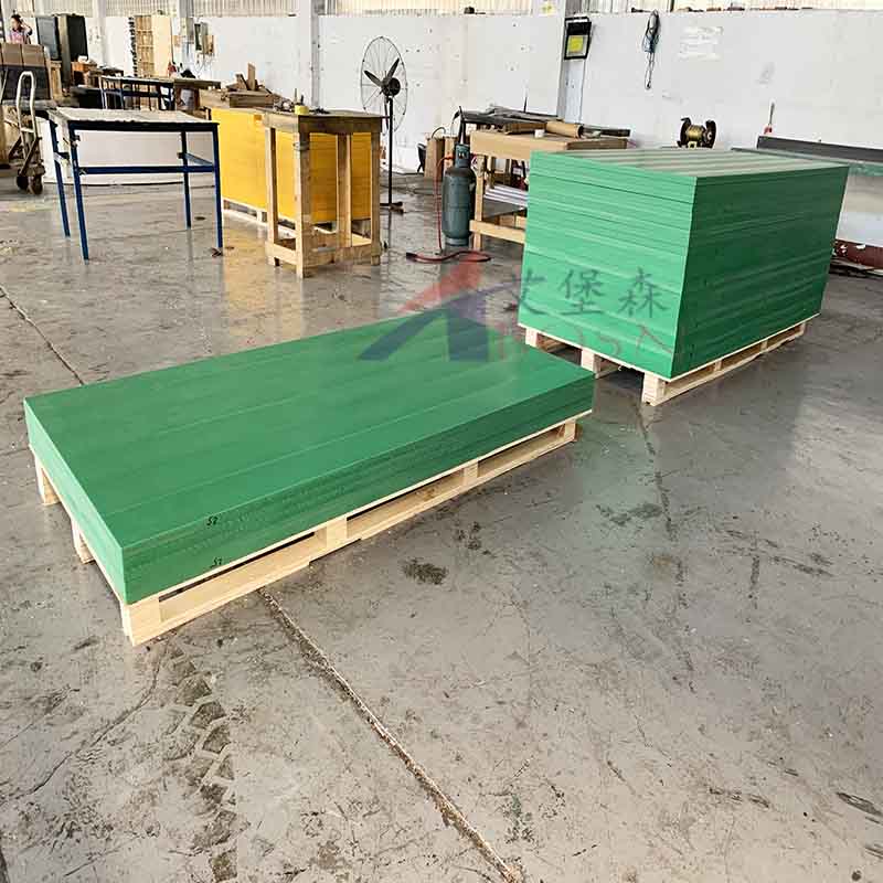 超高分子量聚乙烯板材