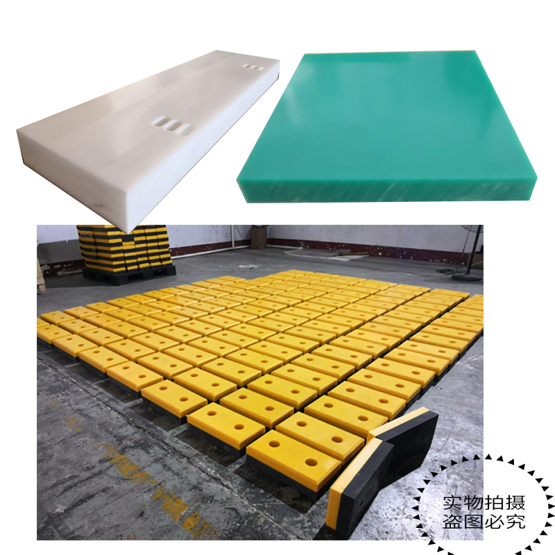 超高分子量聚乙烯板材