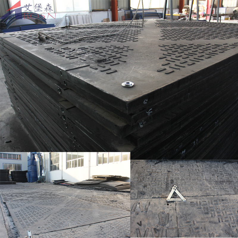 土方工程重型铺路板