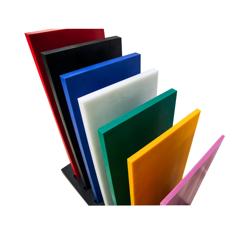 超高分子量聚乙烯板