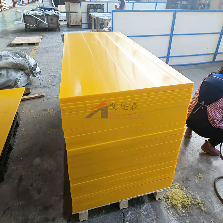 耐酸碱 抗静电超高分子量聚乙烯板