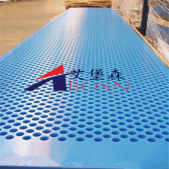 造纸厂真空吸水箱面板