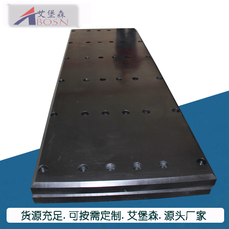 高分子聚乙烯抗冲击护舷板