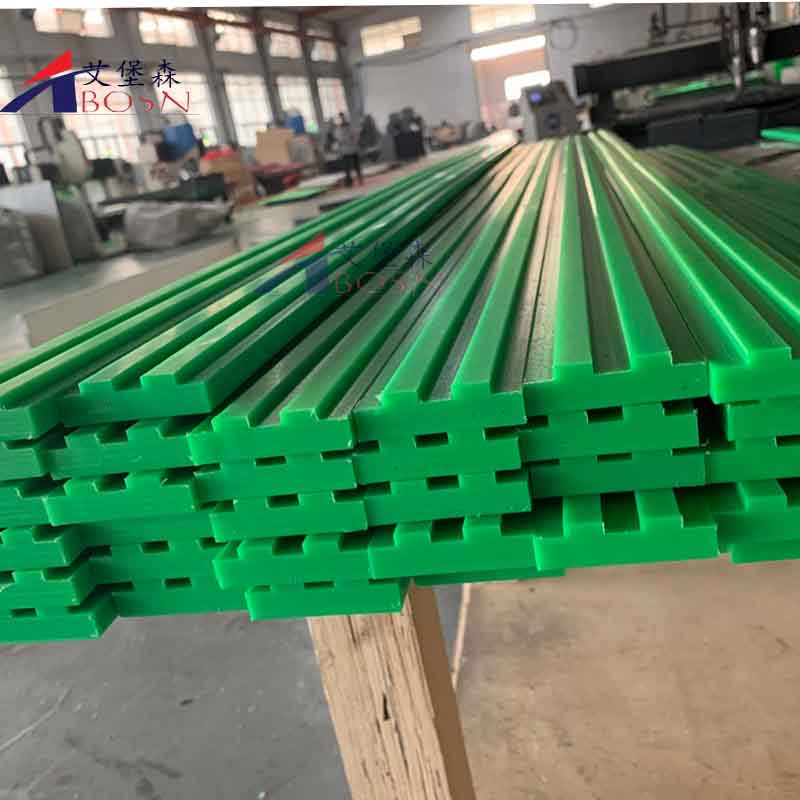 聚乙烯耐磨导轨