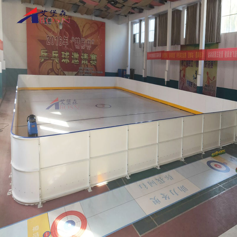 冰球场板墙
