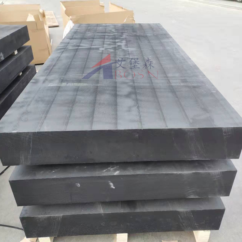 反应堆对坑屏蔽体