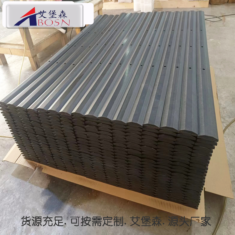 超高分子量聚乙烯加工件