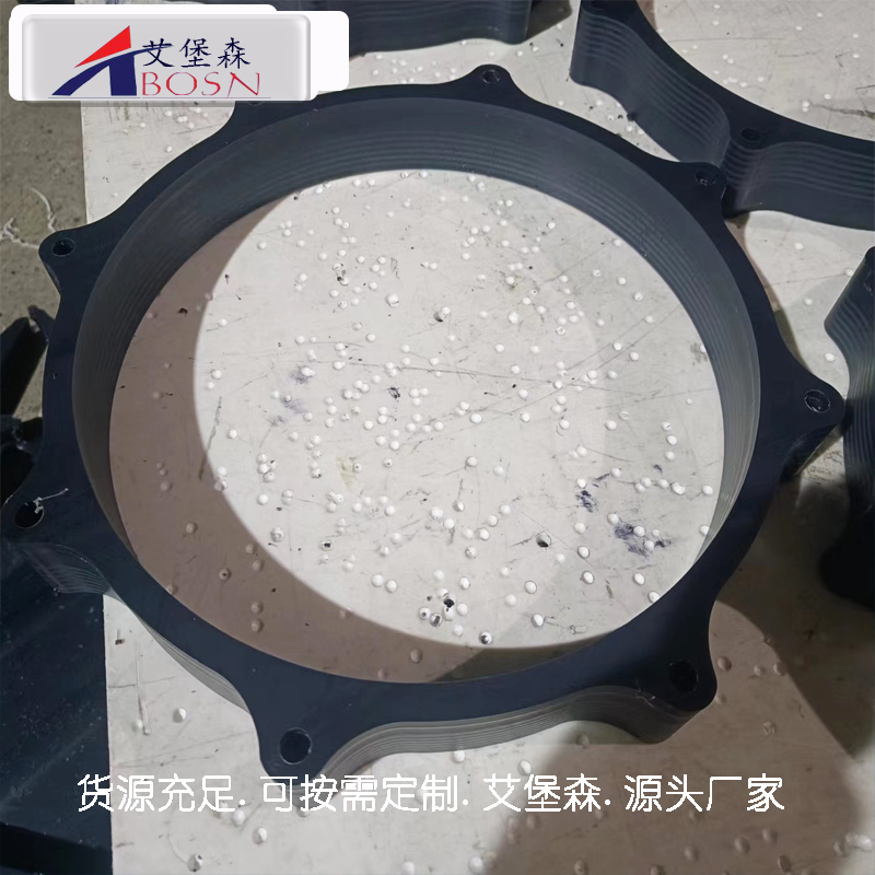 超高分子量聚乙烯加工件