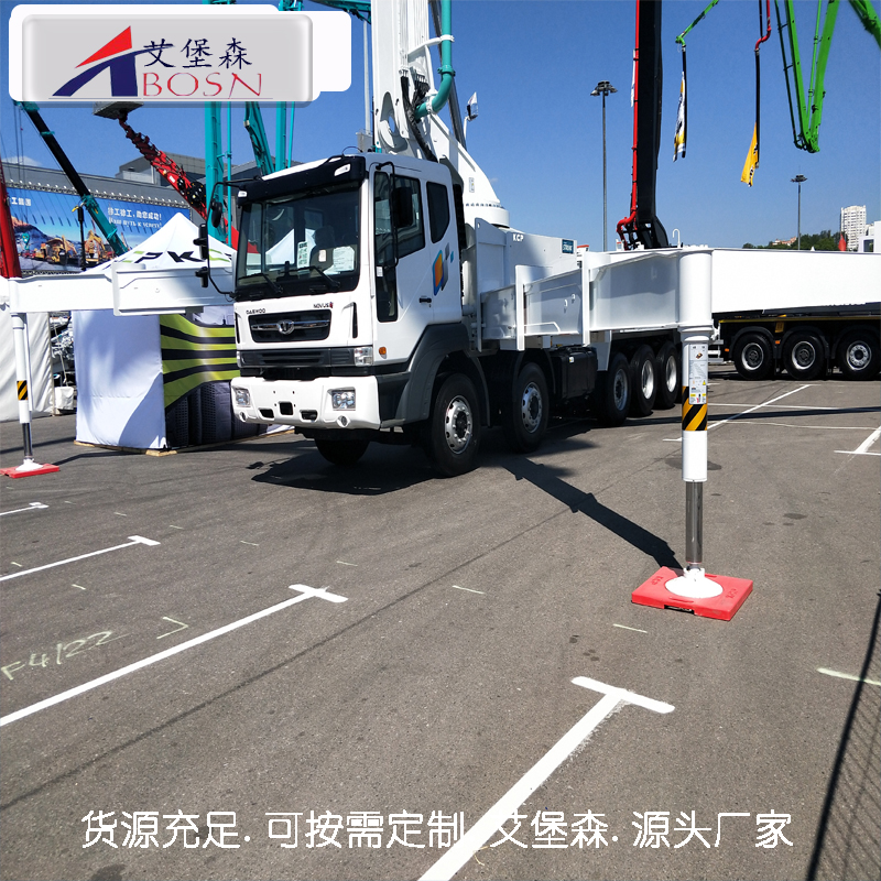 聚乙烯支腿垫板