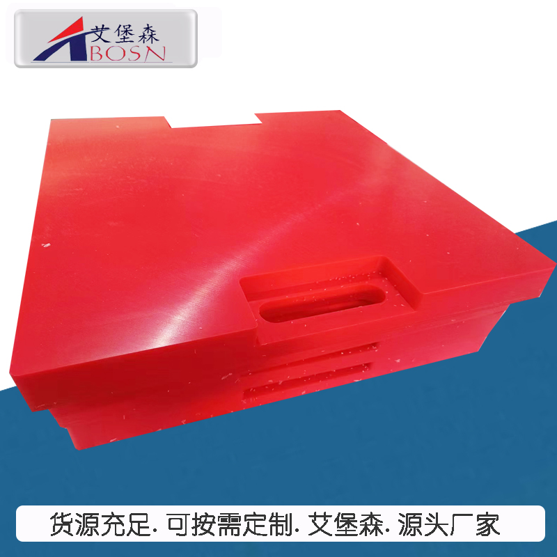 起重机支腿垫板