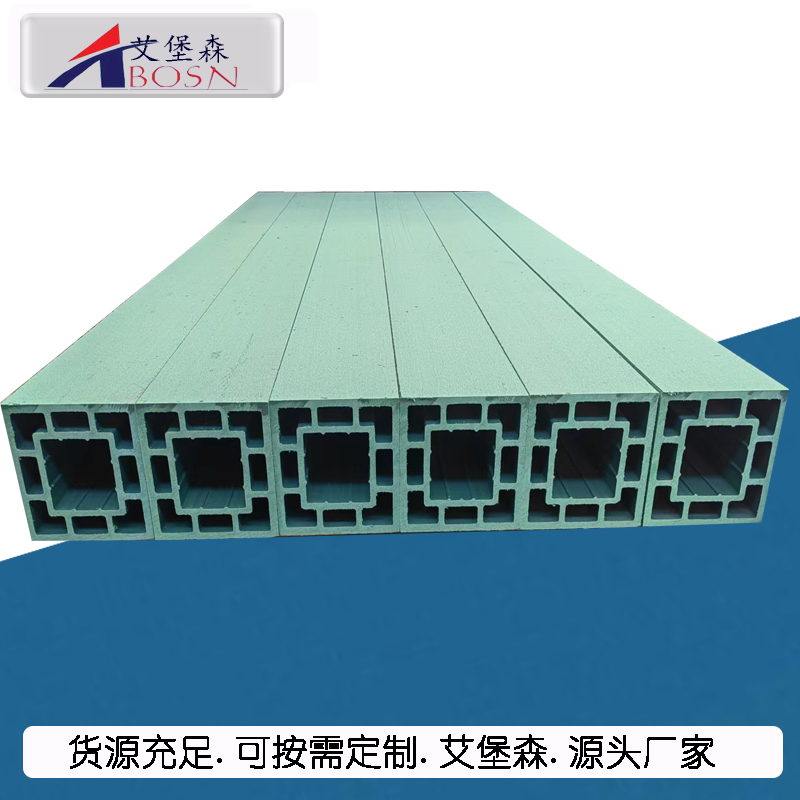 仓储用复合枕木