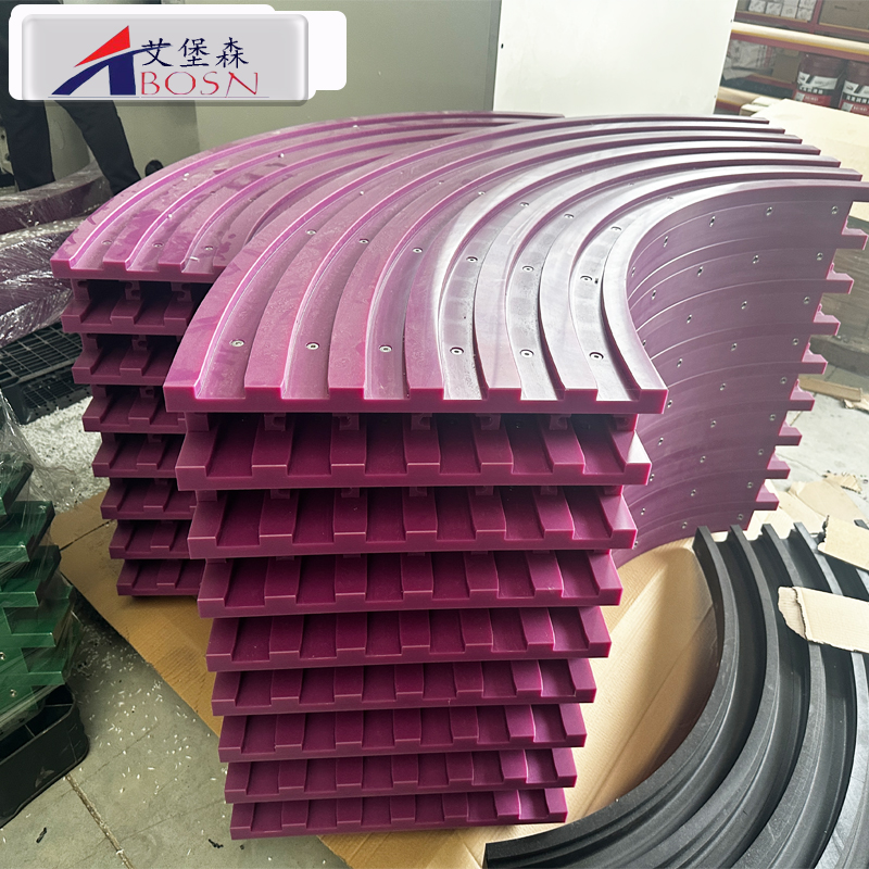 聚乙烯弯道导轨