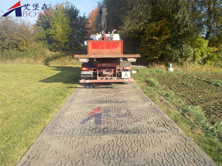 双抗阻燃抗静电聚乙烯铺路垫板