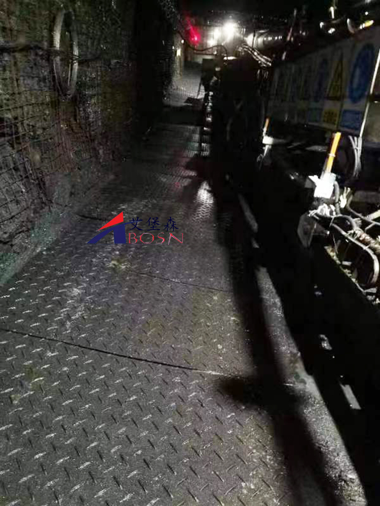 煤矿井下聚乙烯铺路垫板A双抗聚乙烯铺路垫板