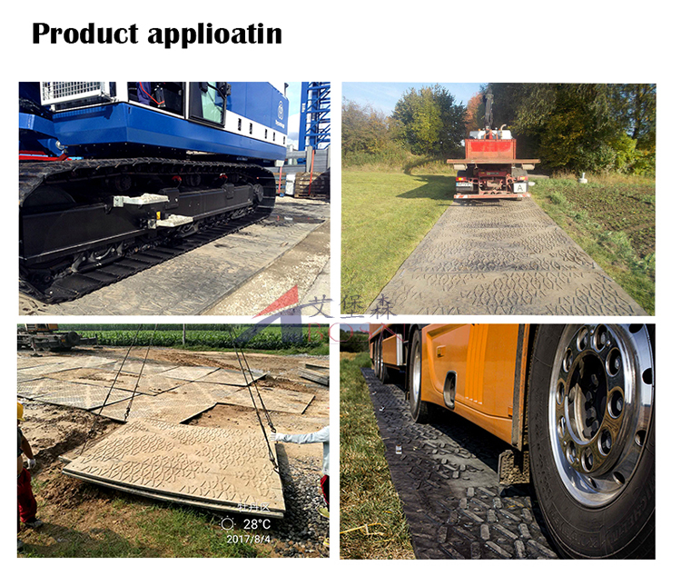 阻燃双抗路基板