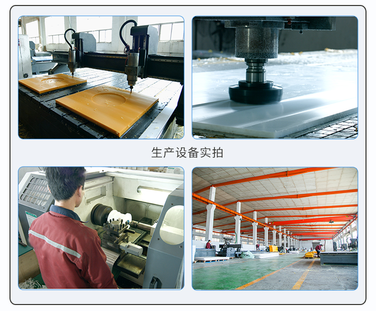 阻燃双抗路基板