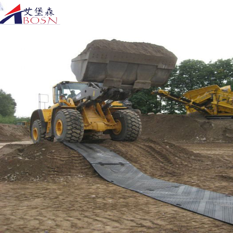 临时路垫轻型聚乙烯铺路垫板