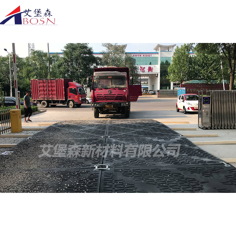 聚乙烯路基板租赁出租（防滑聚乙烯路基板）