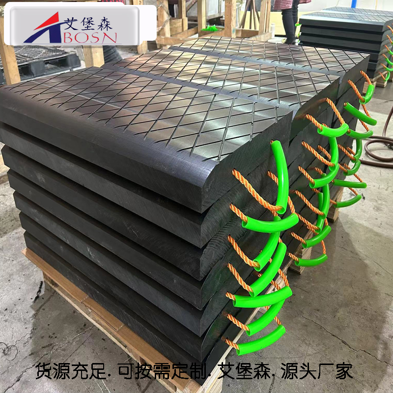 起重机支腿垫板（支腿垫脚板）